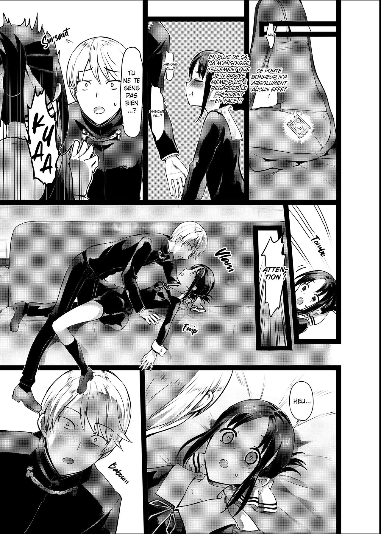 Kaguya-sama no Enmusubi | Le porte bonheur de mademoiselle Kaguya page 7 full