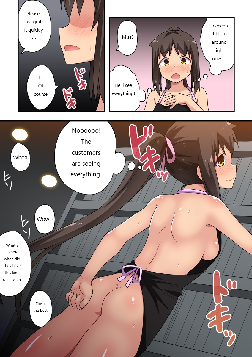 Niizuma Nanaka no Roshutsu Tenin ~Zenpen~ page 10 full