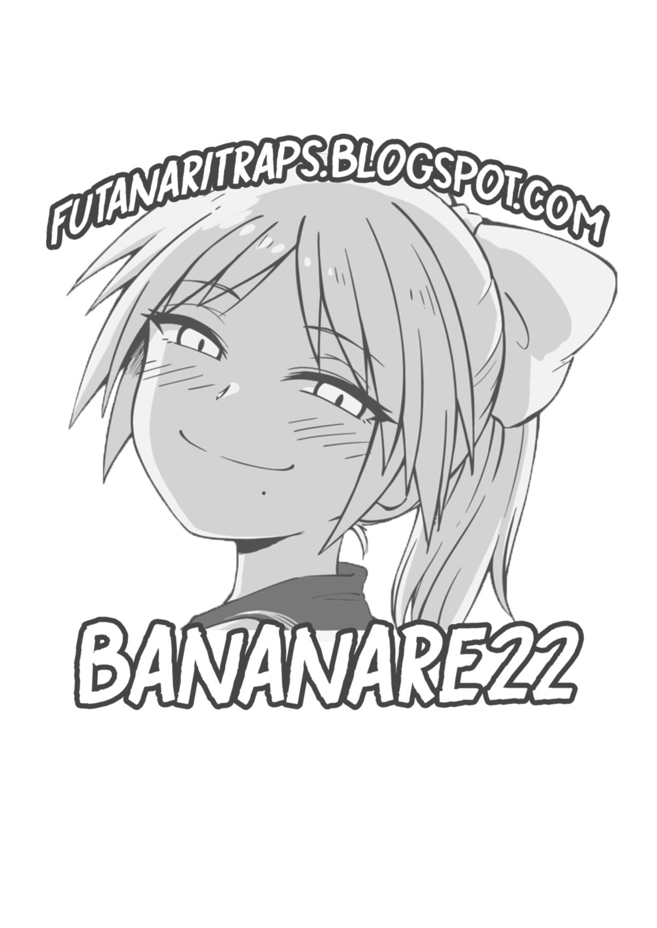 Osugaki ga Futanari Inma ni Wakaraserareru Hon page 3 full