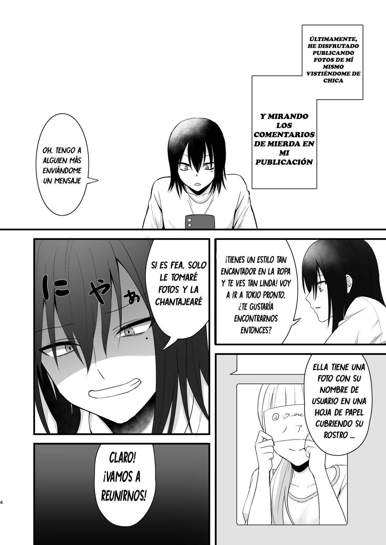 Osugaki ga Futanari Inma ni Wakaraserareru Hon page 5 full