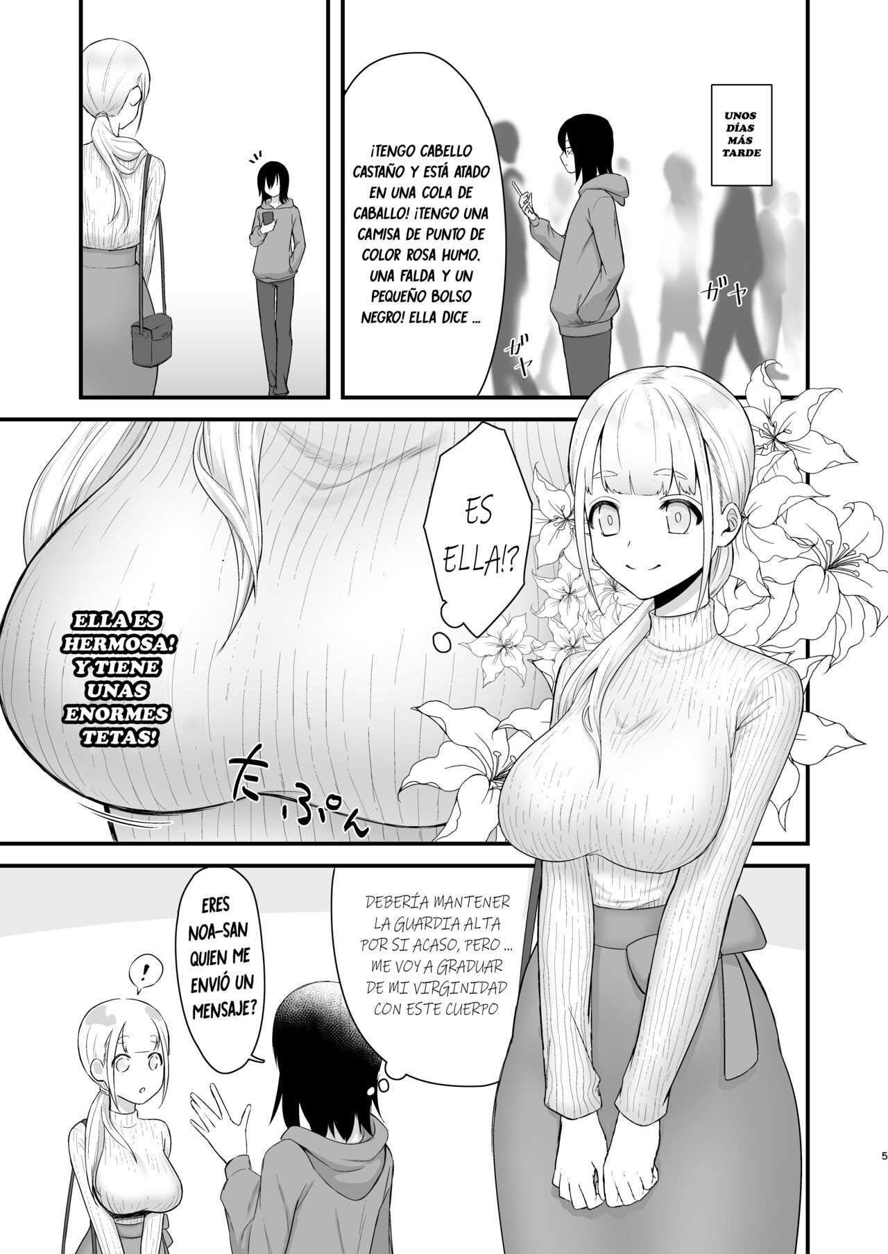 Osugaki ga Futanari Inma ni Wakaraserareru Hon page 6 full