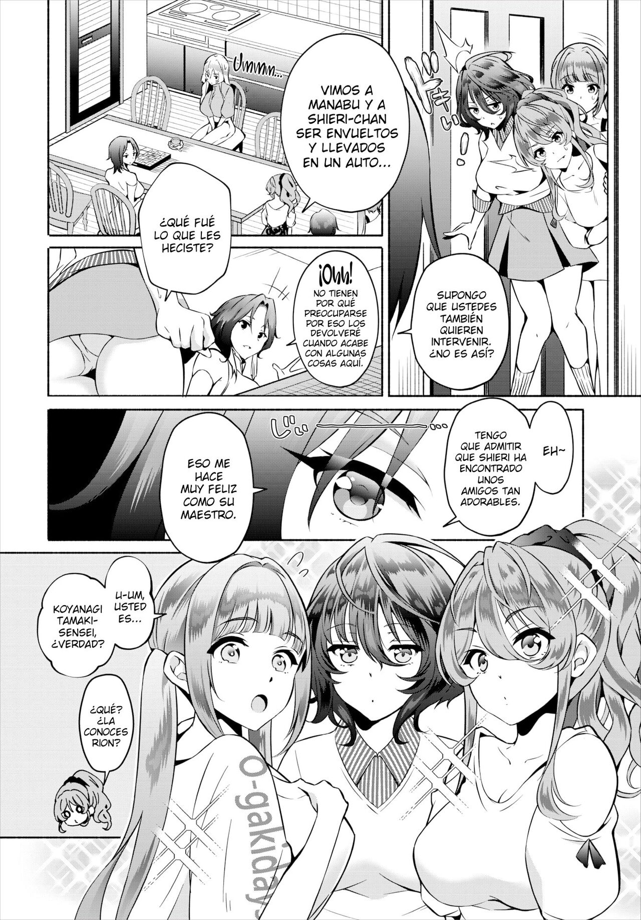 InCha Na Ore Ga Madougu O Tsukatte Share House De Harem O Tsukutte Mita. Ch. 14 | ¡Mi Sombrío Yo, Uso Estos Objetos Mágicos Para Convertir Mi Casa Compartida En Un Harén! Ch. 14 page 4 full