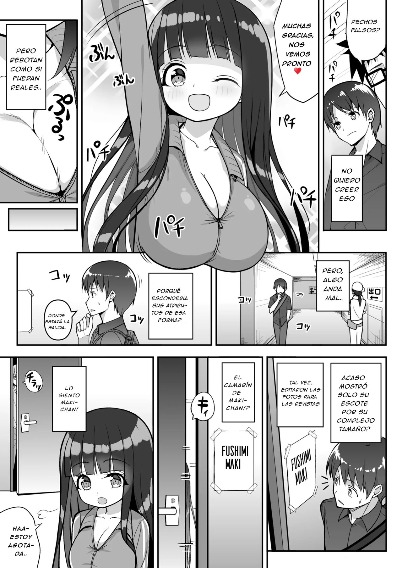 Ookii keredo Ii desu ka? + Omake page 6 full