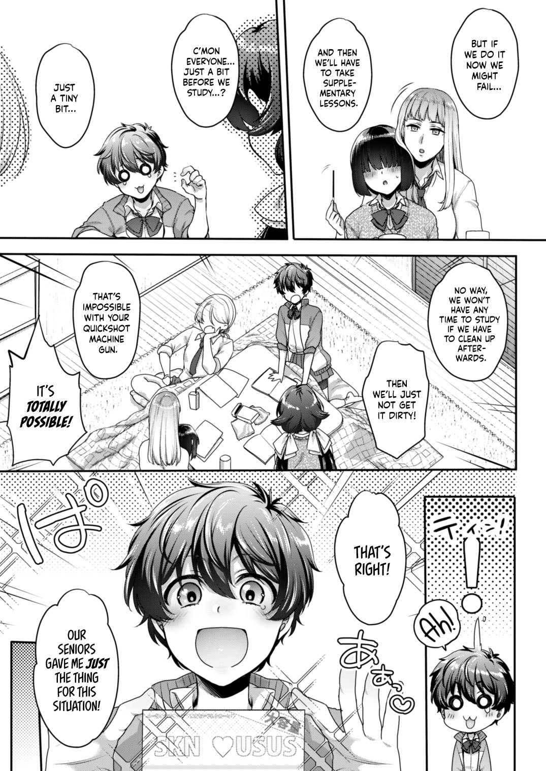 Shiritsu Futanari Gakuen 2-nen F-gumi Nakayoshi Tomodachinpo page 6 full