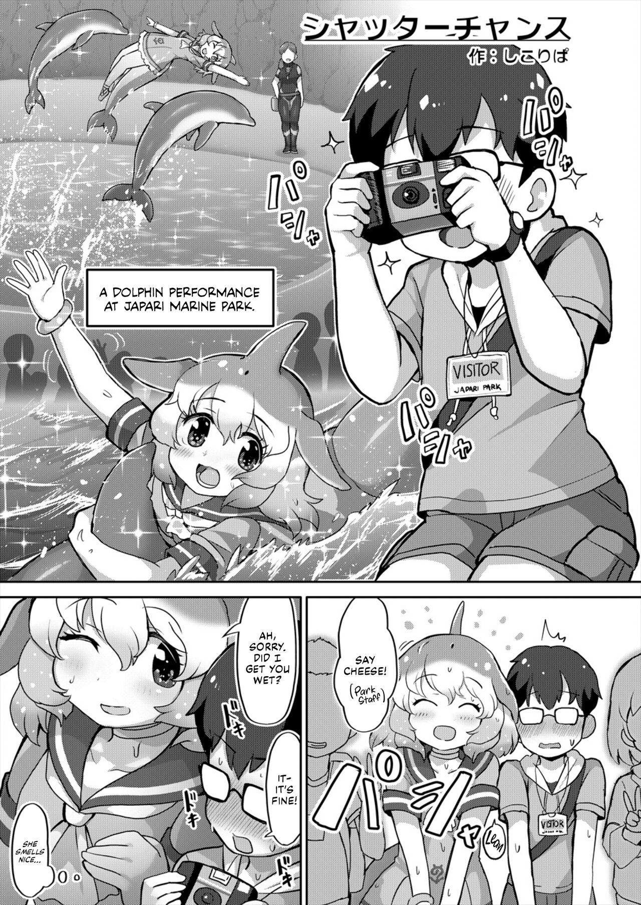Shatta-Chansu | The Magical Photo Op page 5 full