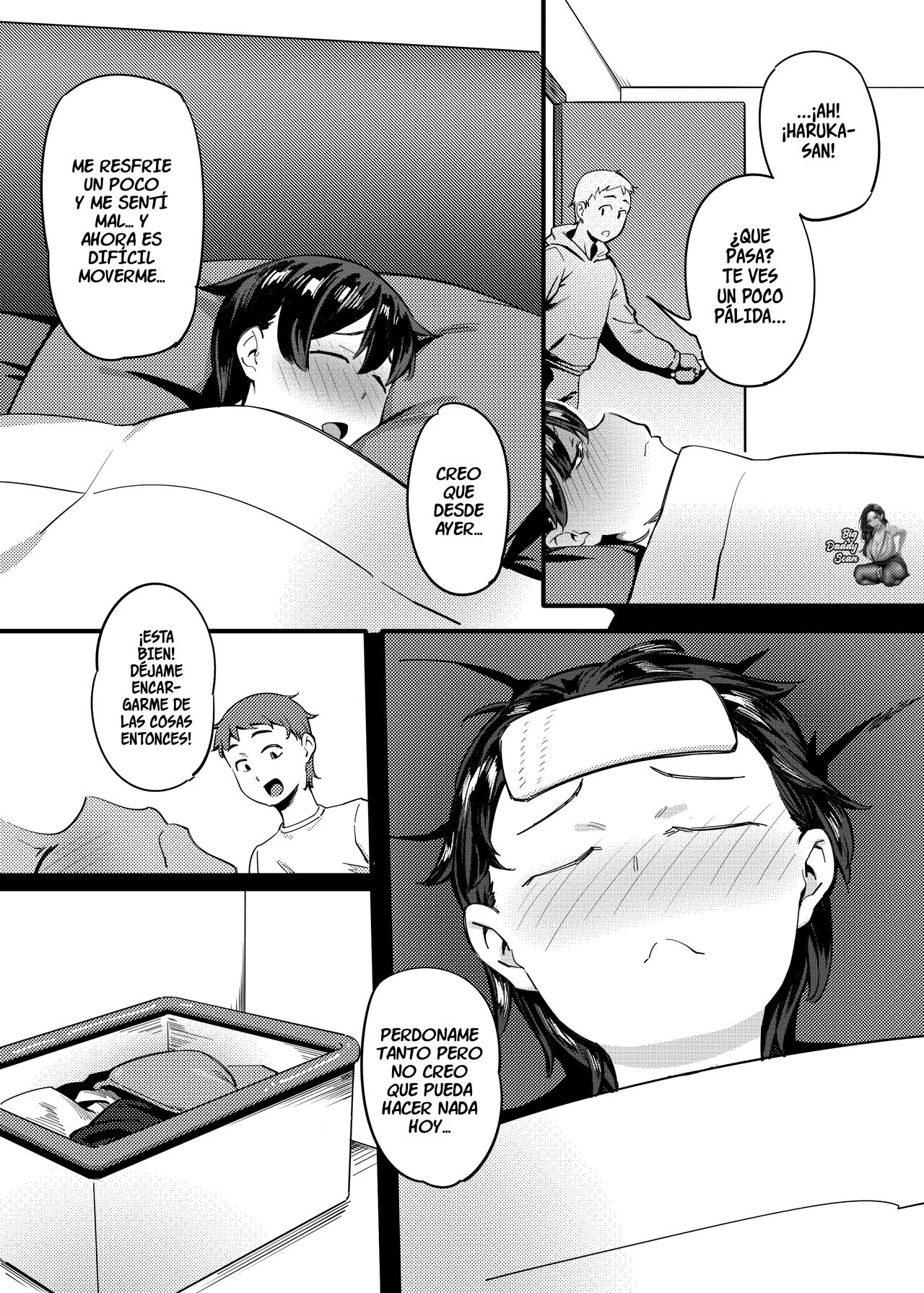 Tonari no Haruka-san | My Next Door Neighbour Haruka-san page 7 full
