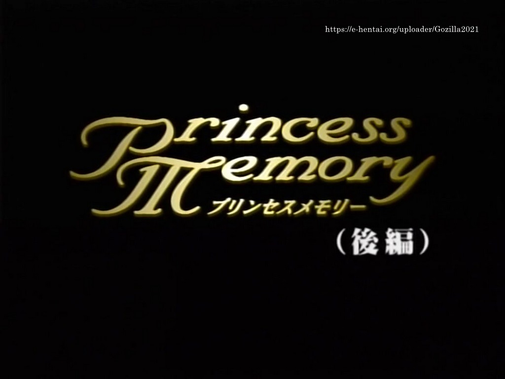 Princess Memory page 1 full