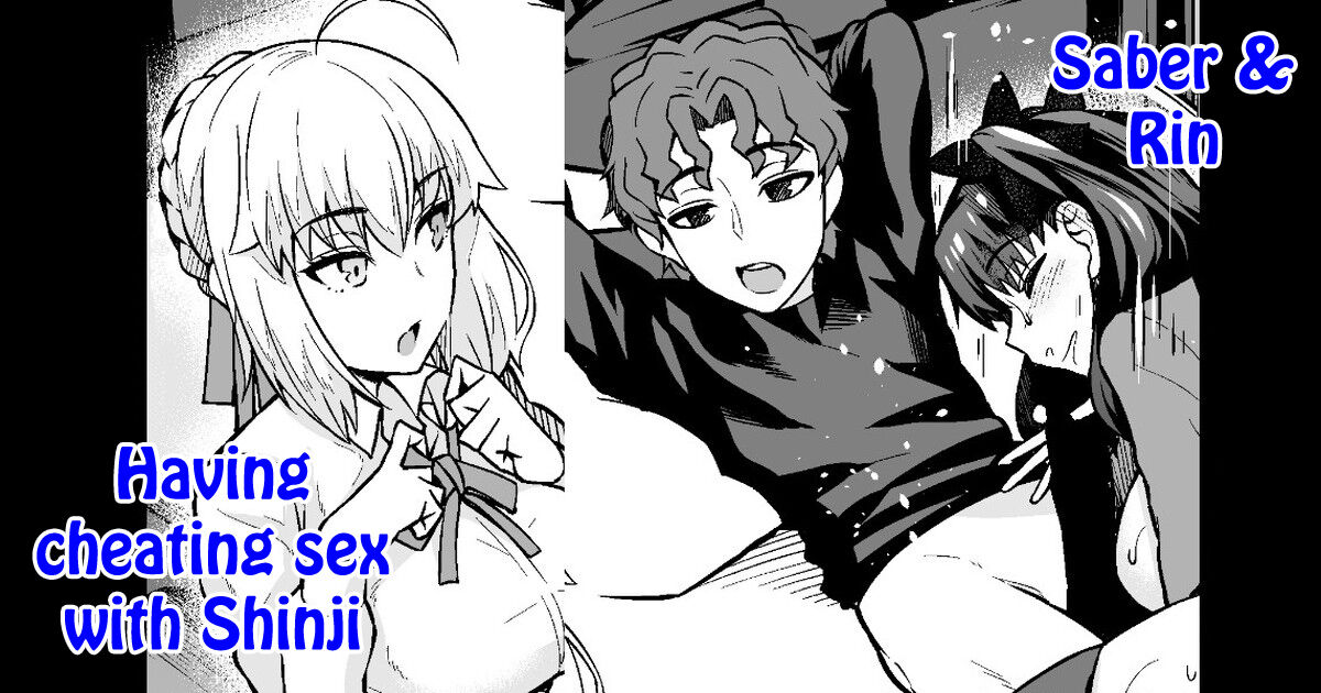 Saber &amp; Rin, Shinji to Uwaki Sex Suru page 1 full