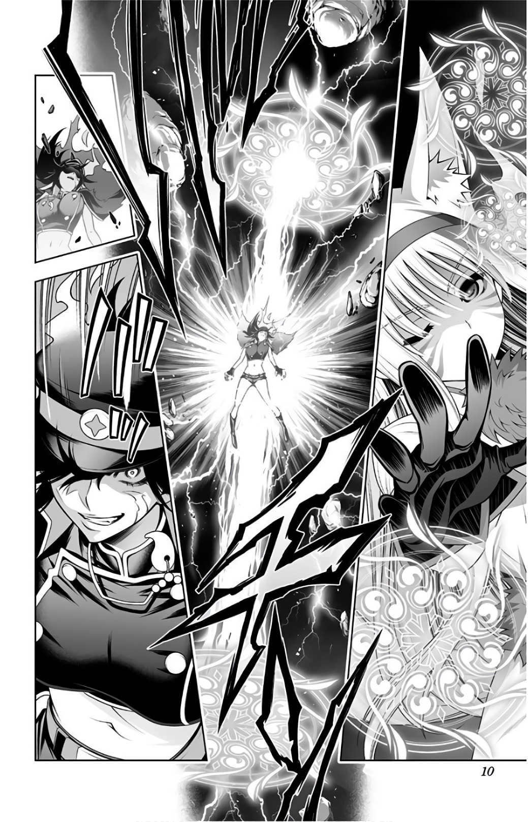 Vol.15 - Yuuna and the Haunted Hot Springs  Selected Pics page 6 full