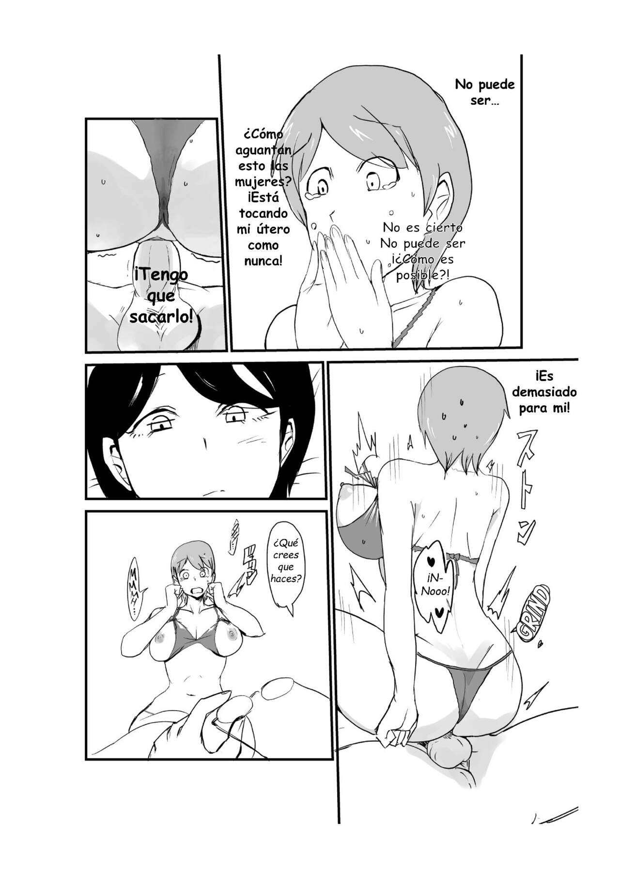 Danjo Gyakuten Ninkatsu 3 page 7 full