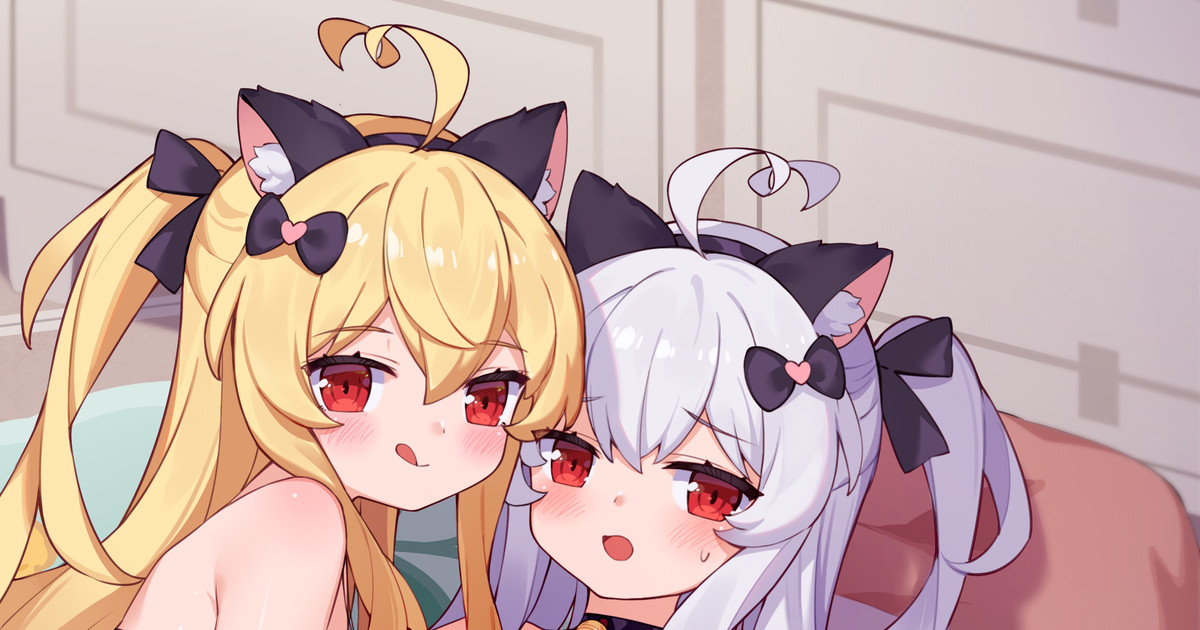 猫耳メイド双子 page 1 full