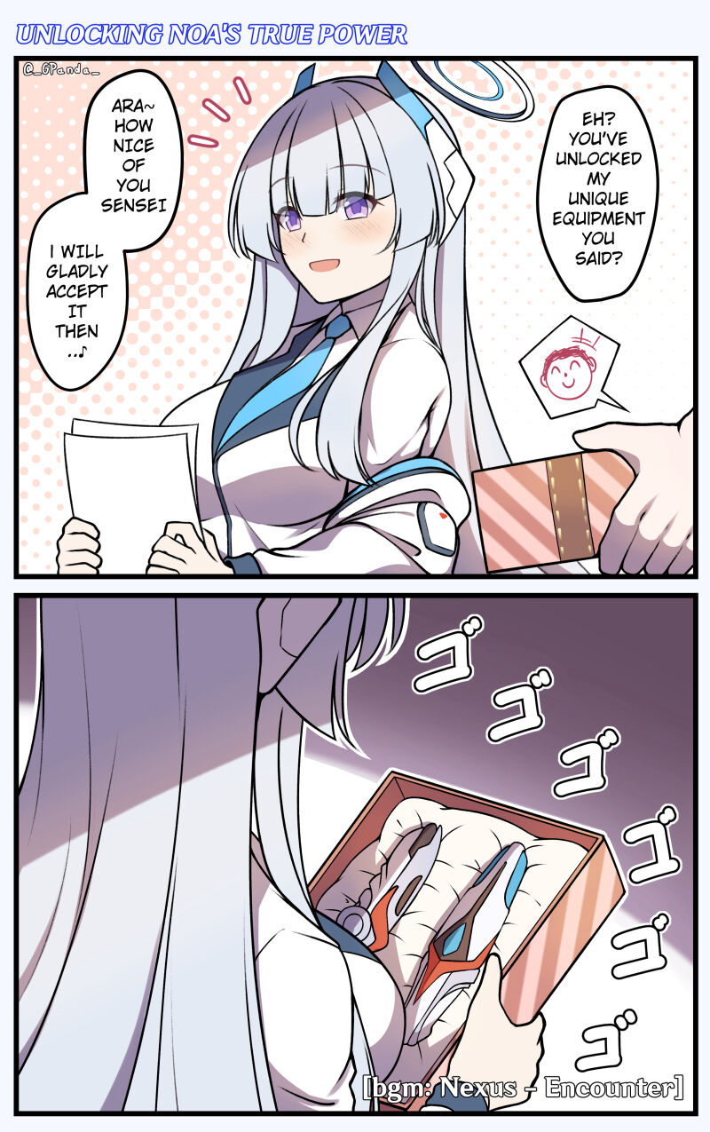 ●PIXIV● GPanda page 3 full