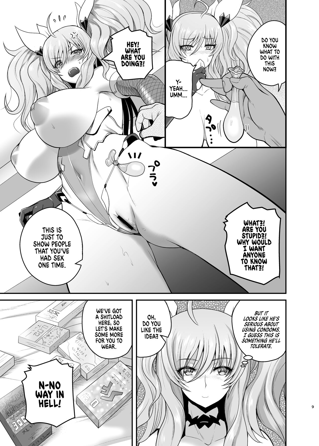 Senpai to Skinship | Skinship with Kirara   =The Lost Light + mrwayne= page 8 full