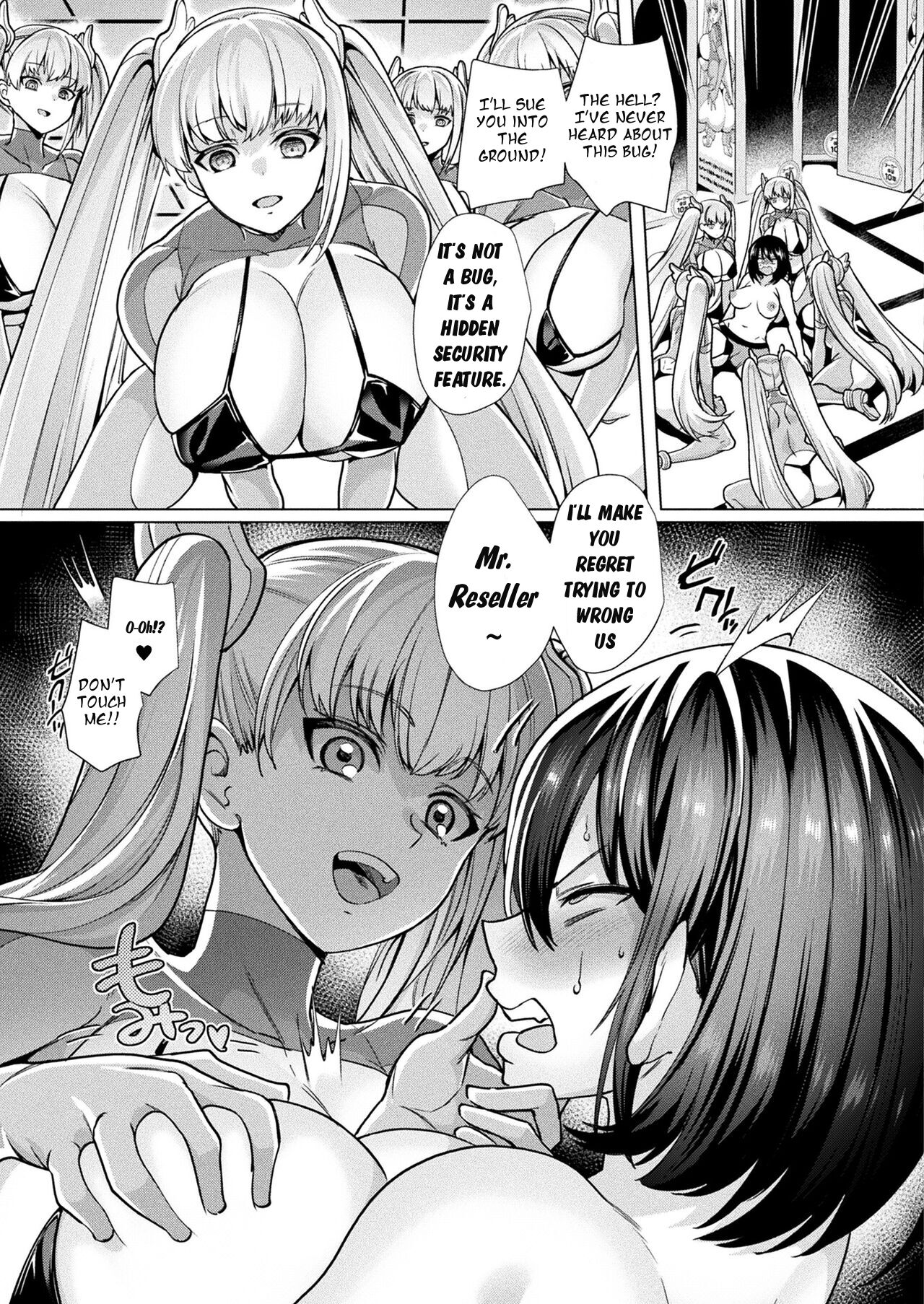 Sexaroids vs. Reseller page 7 full
