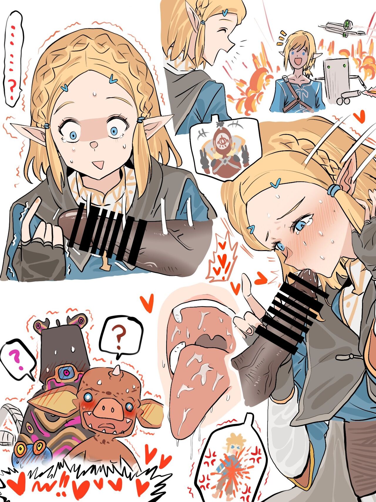 Zelda？ page 2 full