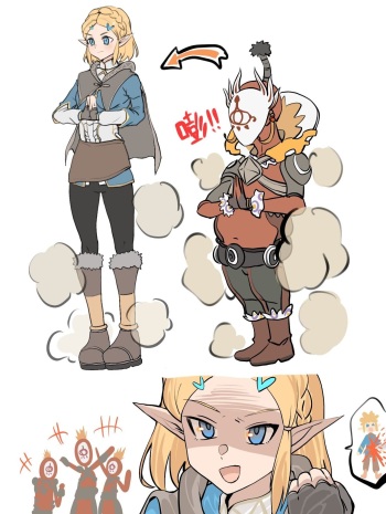 Zelda？ cover