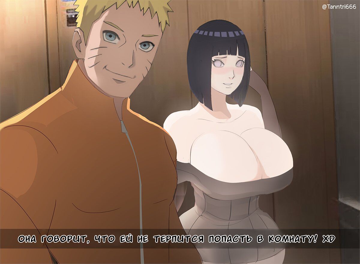 A Hokage And His Wife | Жена Хокаге Мастера page 6 full