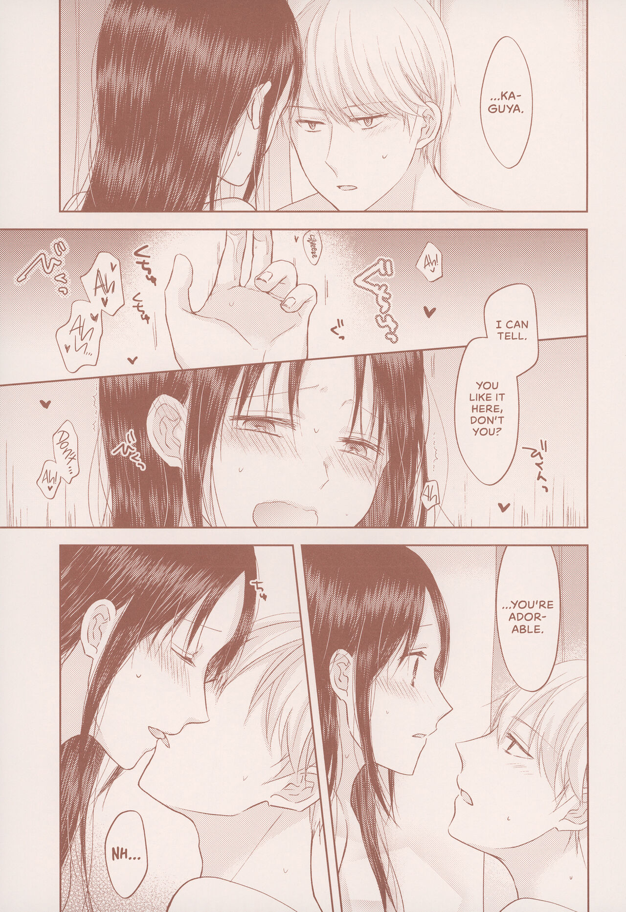 after talk page 7 full