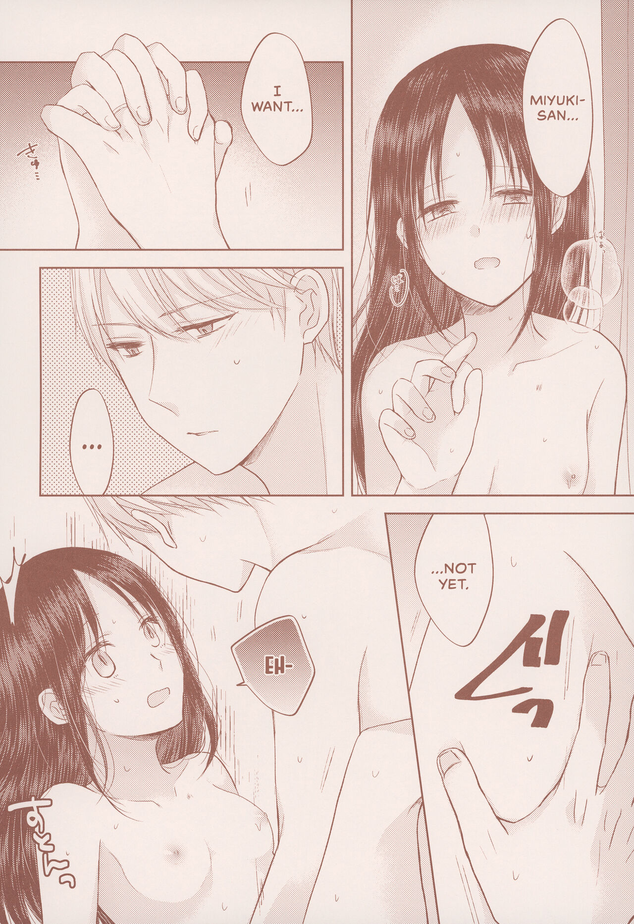after talk page 8 full