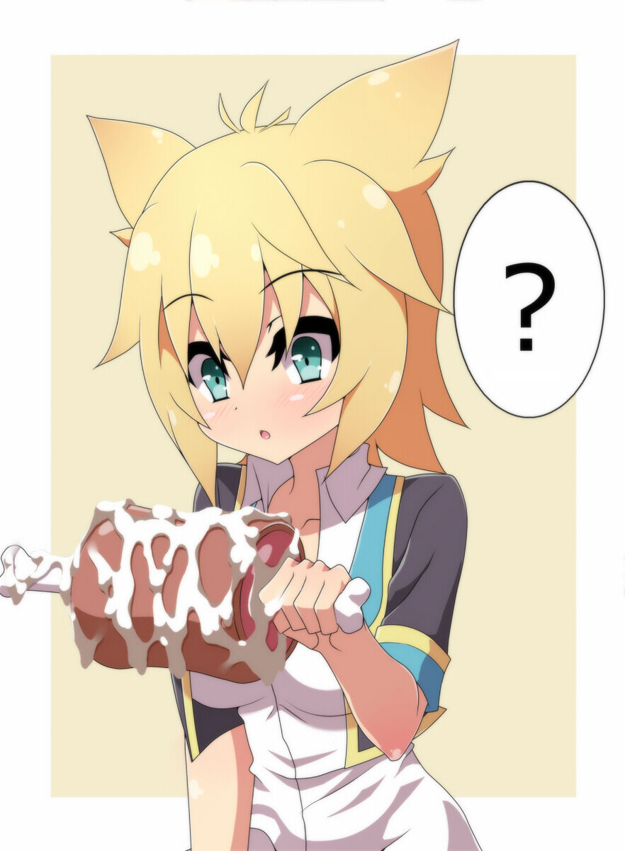 GJ-BU! - Kirara Collection page 1 full
