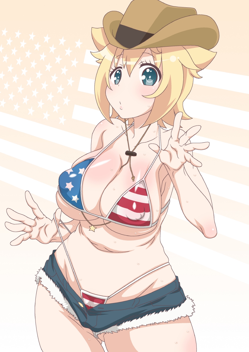 GJ-BU! - Kirara Collection page 7 full