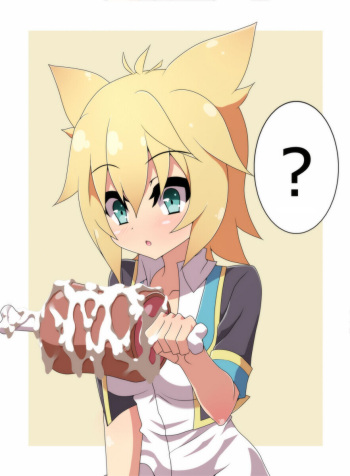 GJ-BU! - Kirara Collection cover