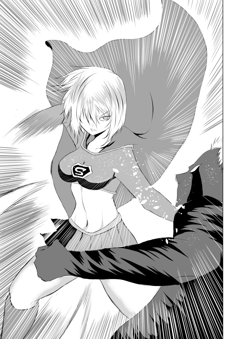 Suupa 〇 Gaaru Haiboku - Hara Seme-hen - page 8 full
