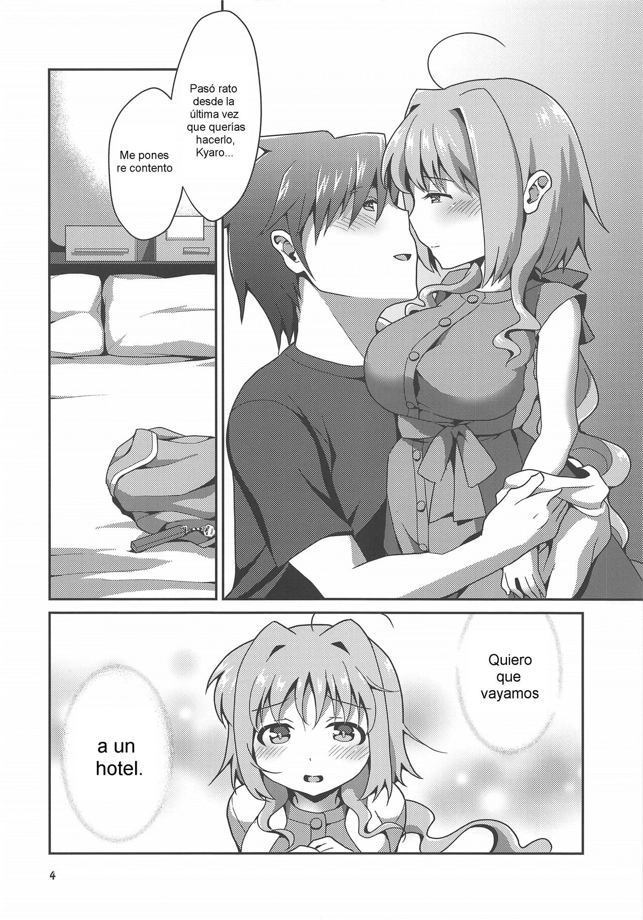 Ecchi na Mizugi mo Susunde Kite Kureru Caropai-san. page 3 full
