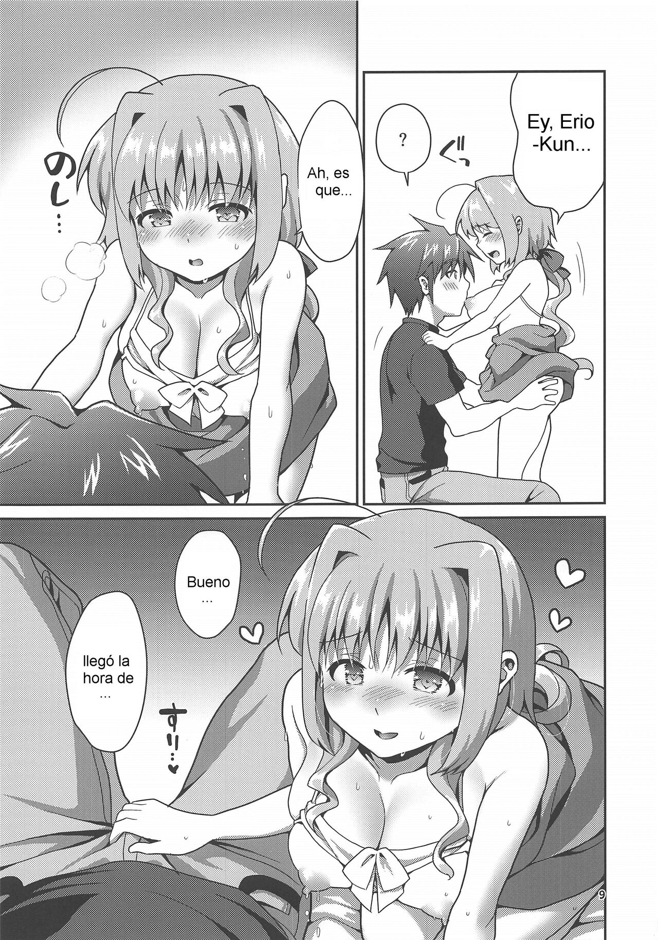 Ecchi na Mizugi mo Susunde Kite Kureru Caropai-san. page 8 full
