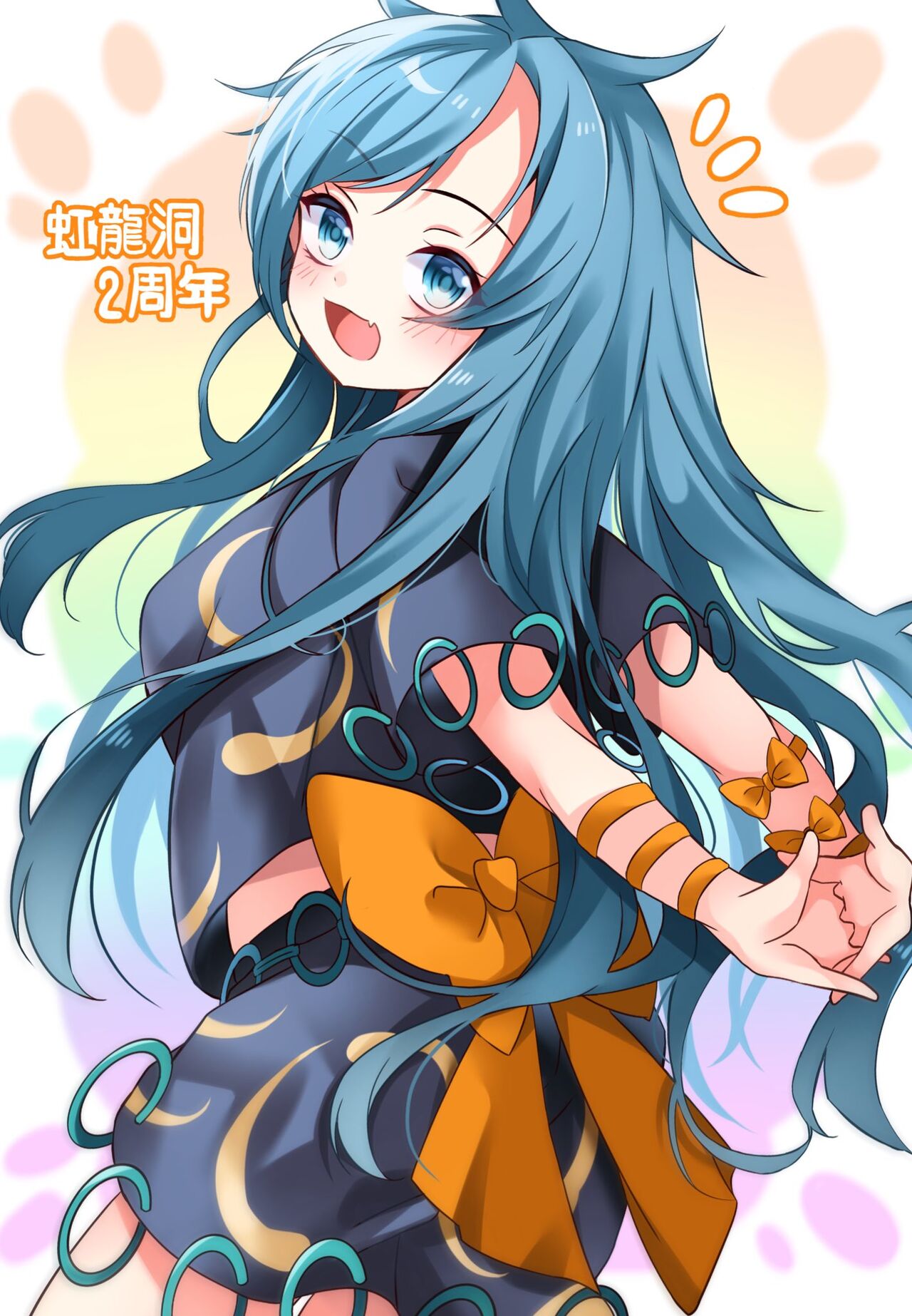 ●PIXIV● 盟々 page 9 full