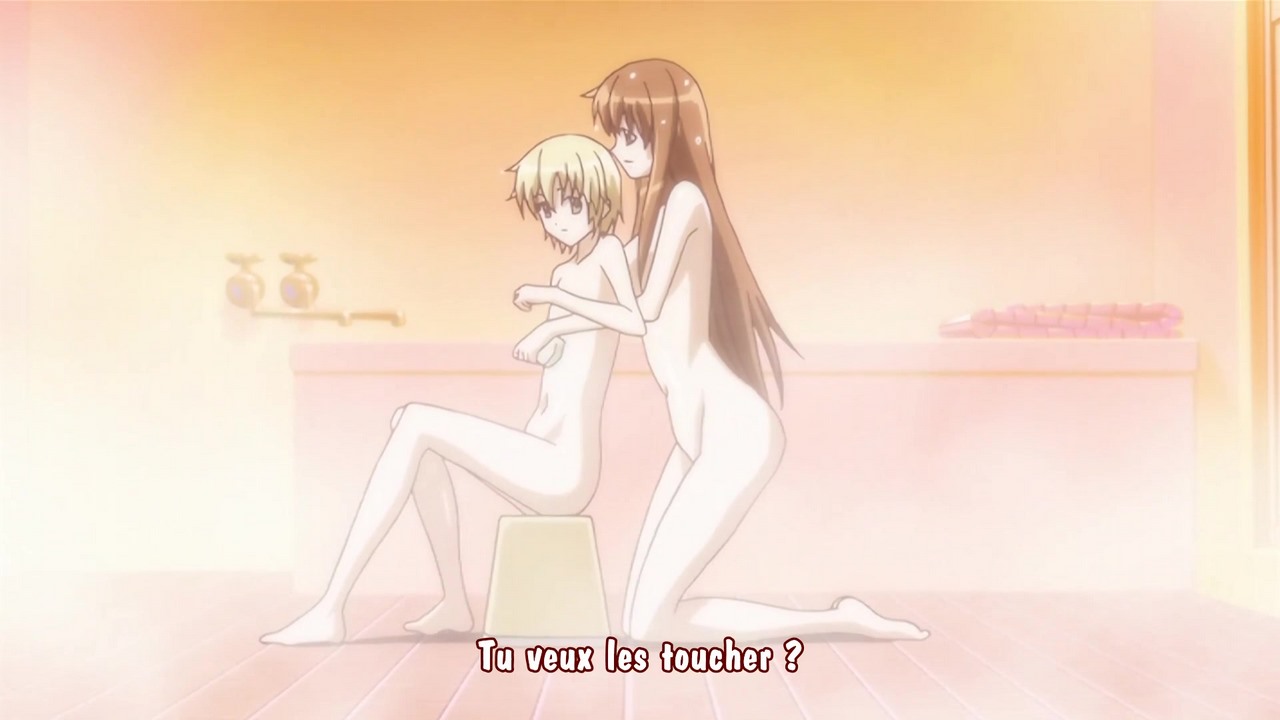 Aki Sora Yume no naka OAV page 3 full