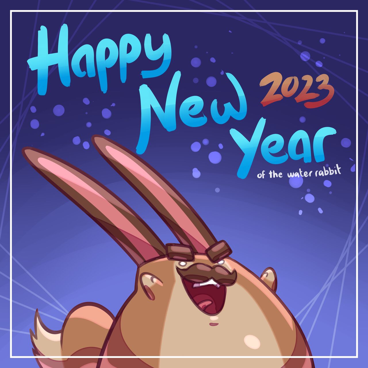 2022 December page 3 full