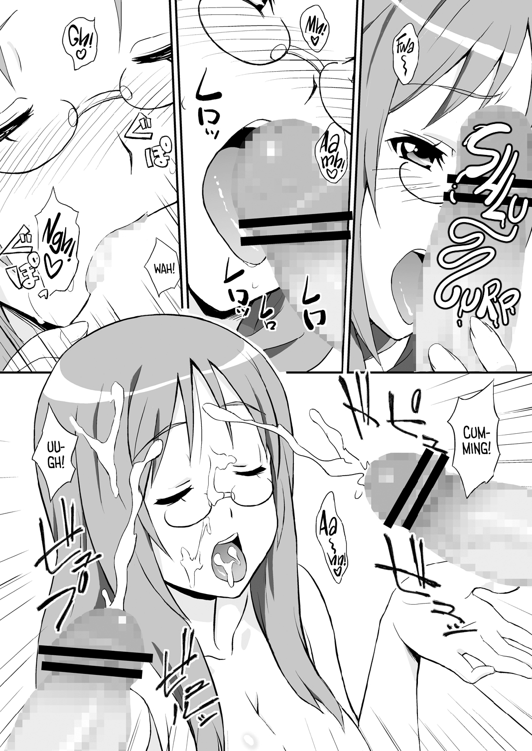 SAWA-ON! page 10 full