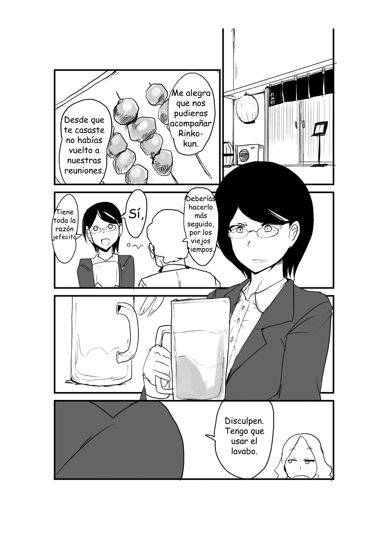 Danjo Gyakuten Ninkatsu 2 page 2 full