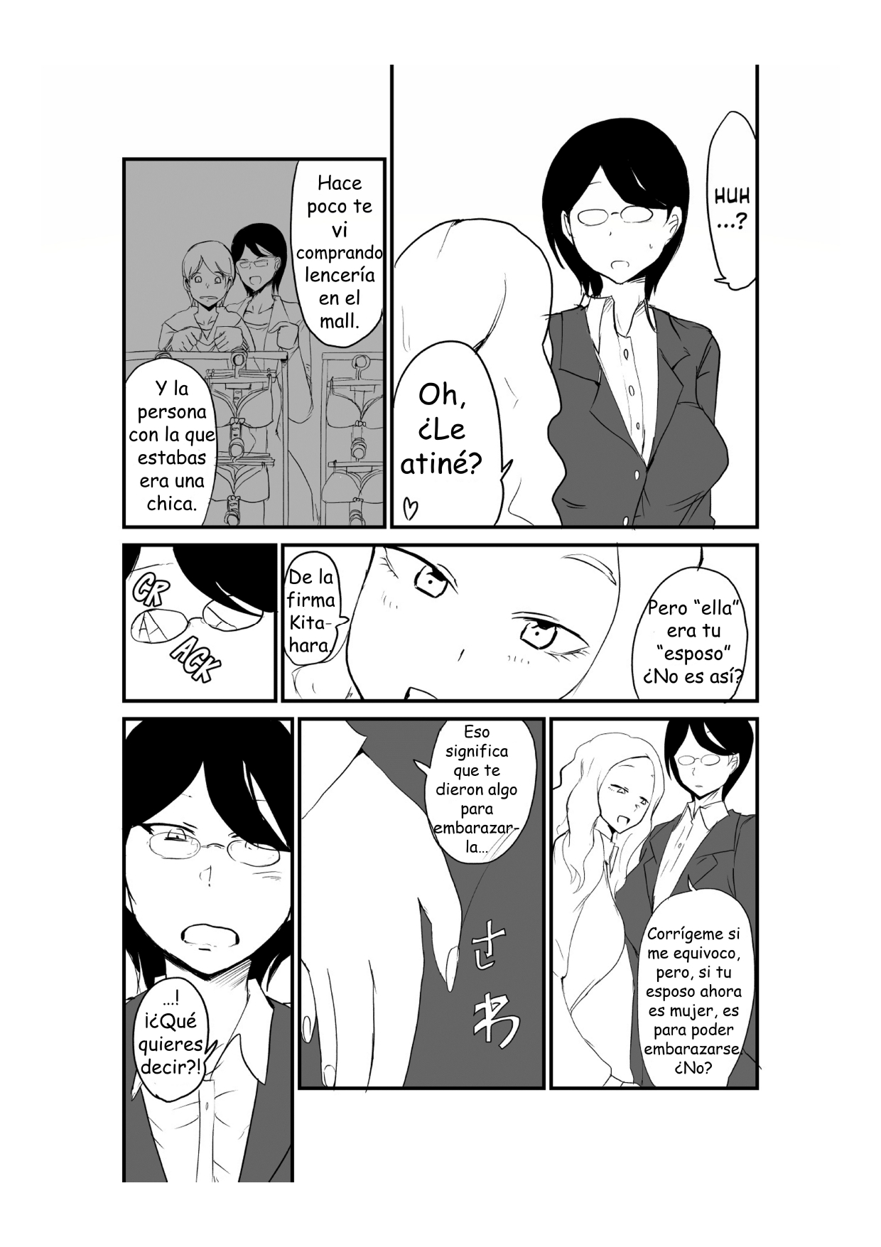 Danjo Gyakuten Ninkatsu 2 page 4 full