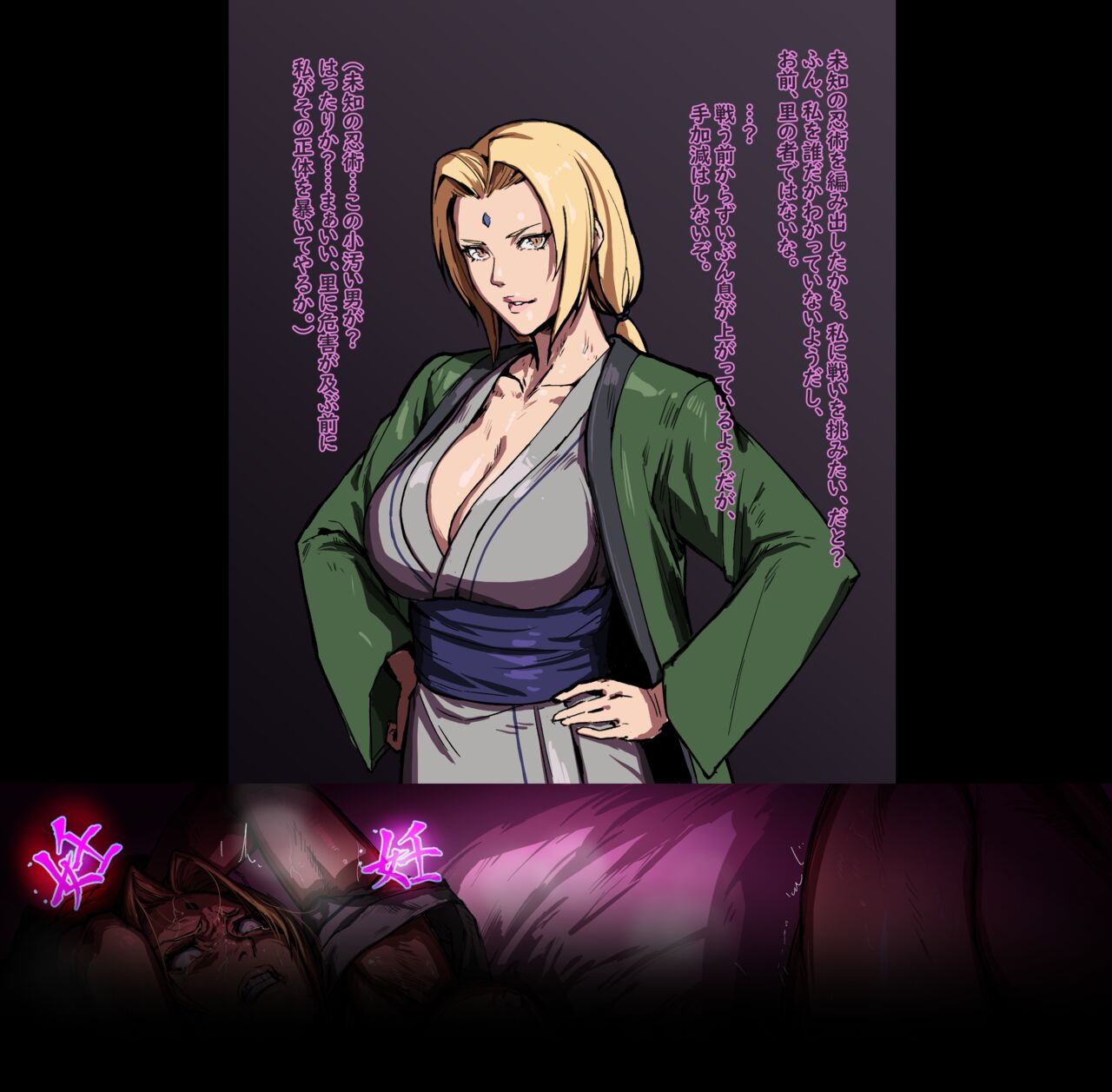 ●PIXIV● XXX page 2 full
