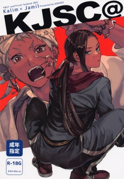 (Beckon of the Mirror 13) [GOGOGO (Gotaro)] KJSC＠ (Disney: Twisted-Wonderland)