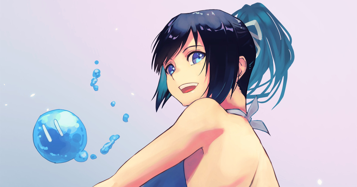 ★PATREON★ GuhanShounen page 1 full