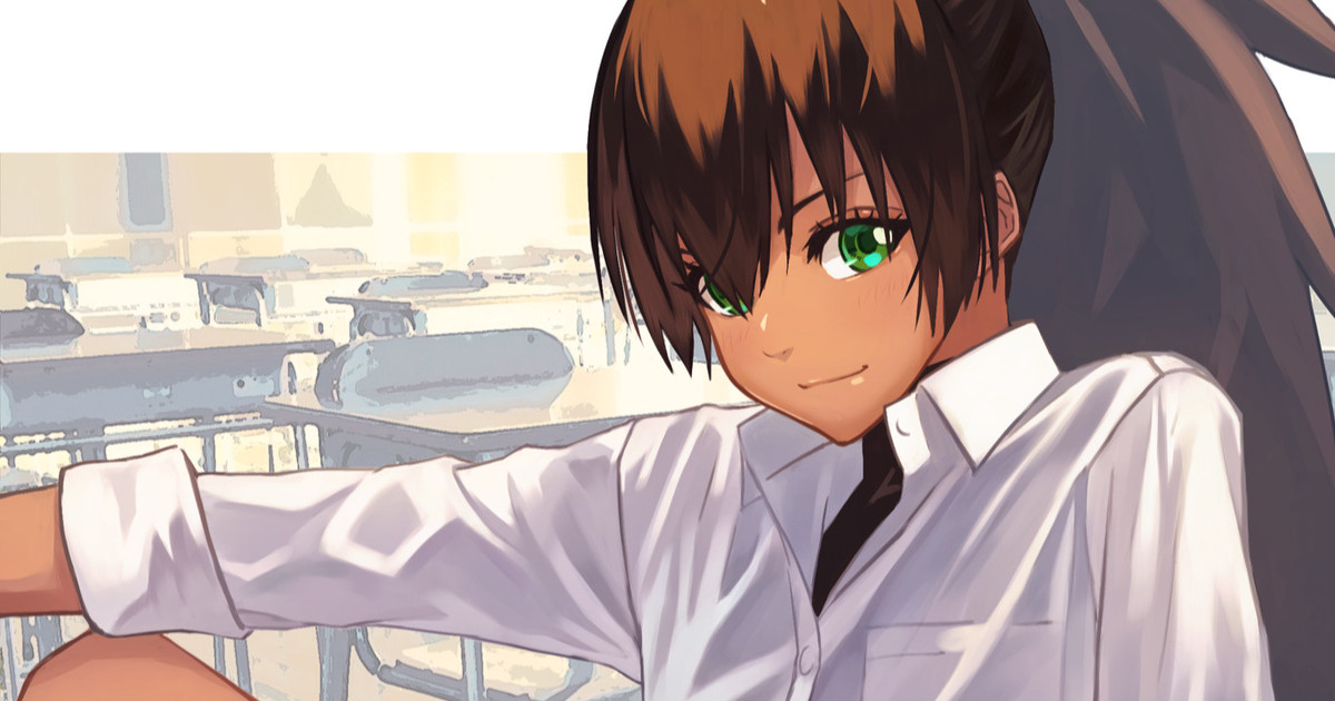 ★PATREON★ GuhanShounen page 10 full