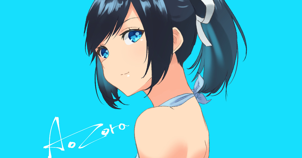 ★PATREON★ GuhanShounen page 2 full