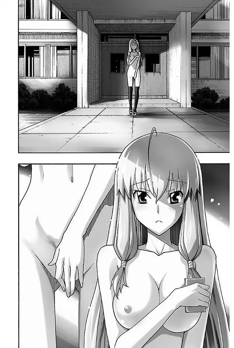 ENF Vol. 4 page 4 full