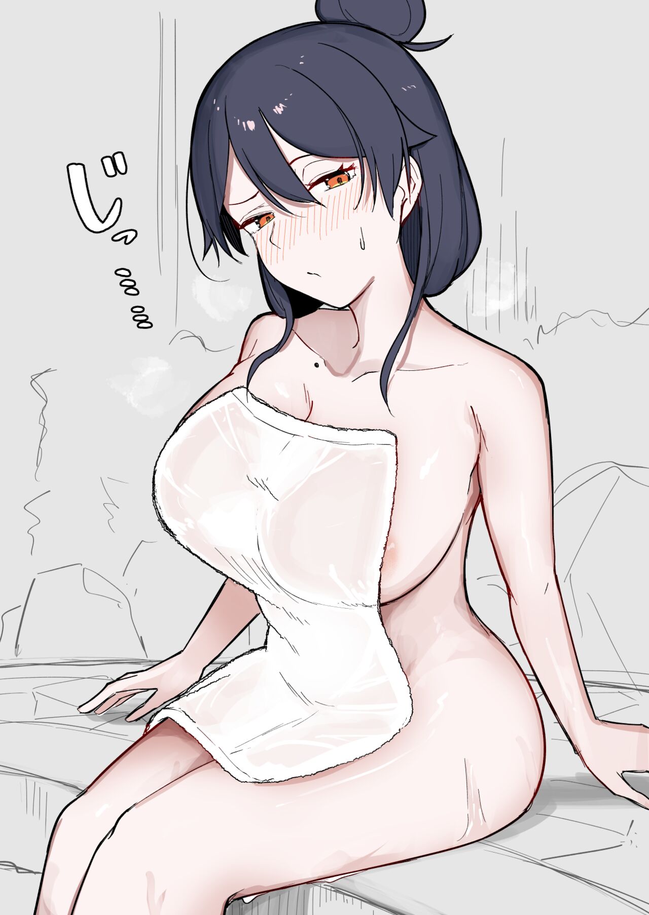 Sotsugyou Ryokou Onsen Yukata page 3 full