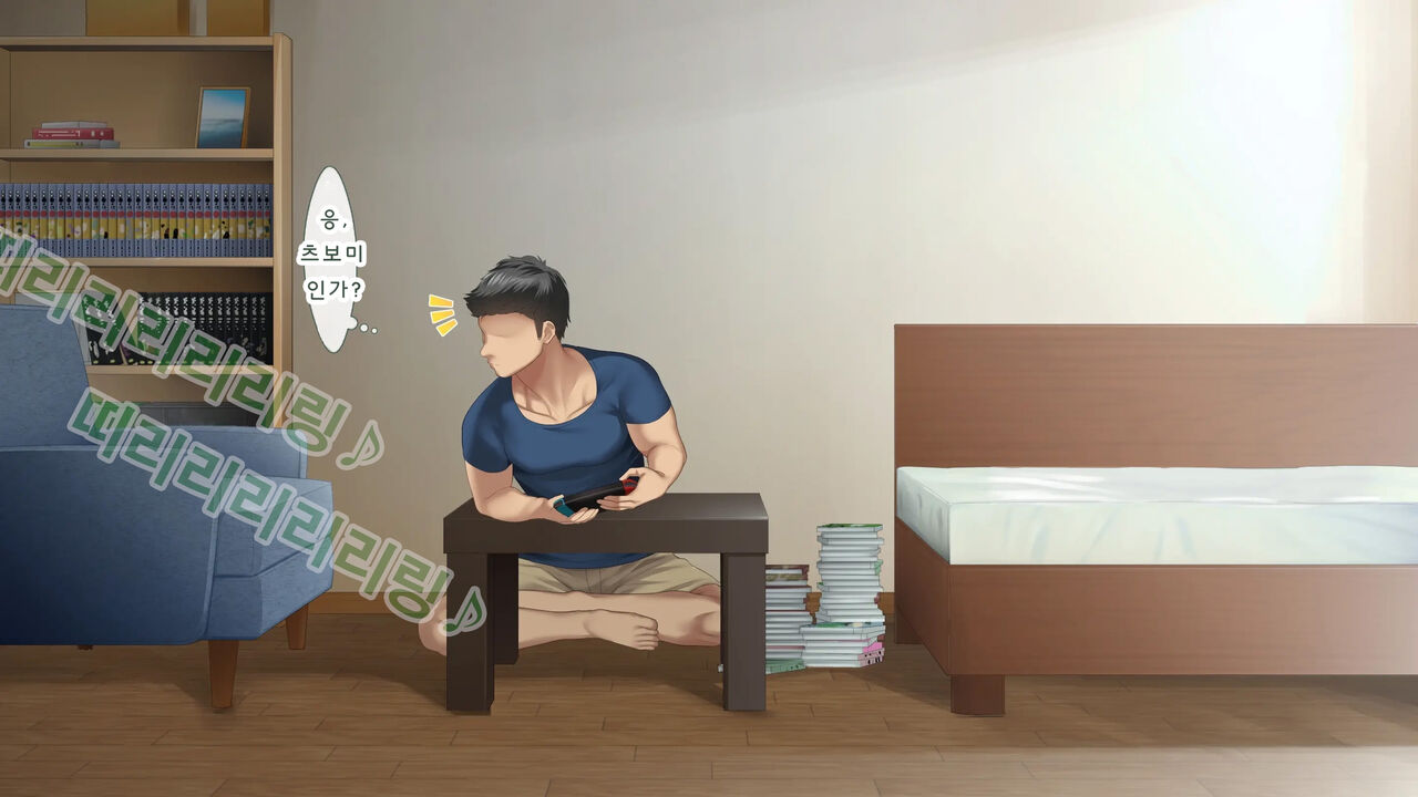 DeliHeal De Mitsuketa Do M Tenshi 2|델리헬에서 찾은 도M천사 2 page 9 full
