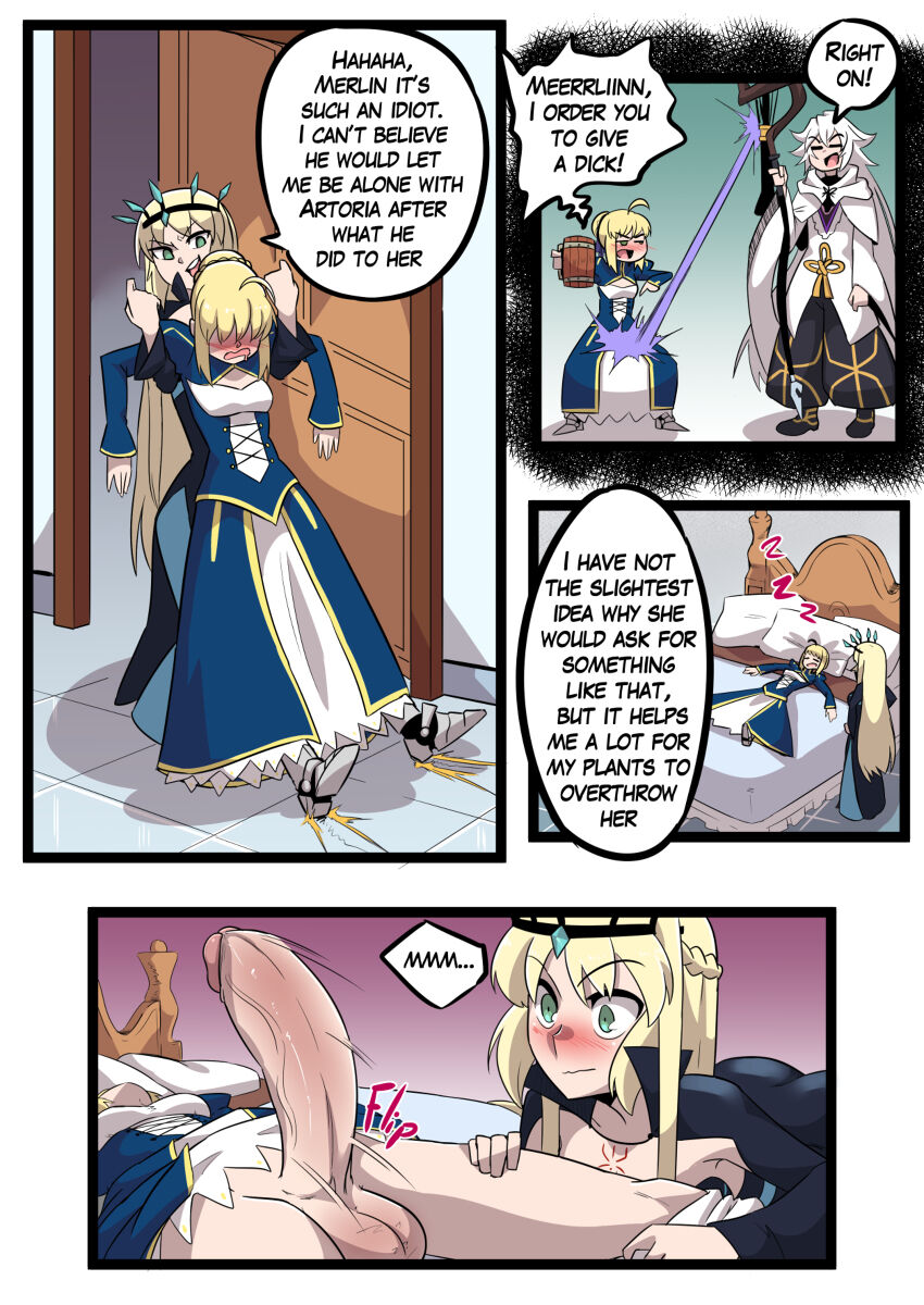 Milking Artoria page 1 full