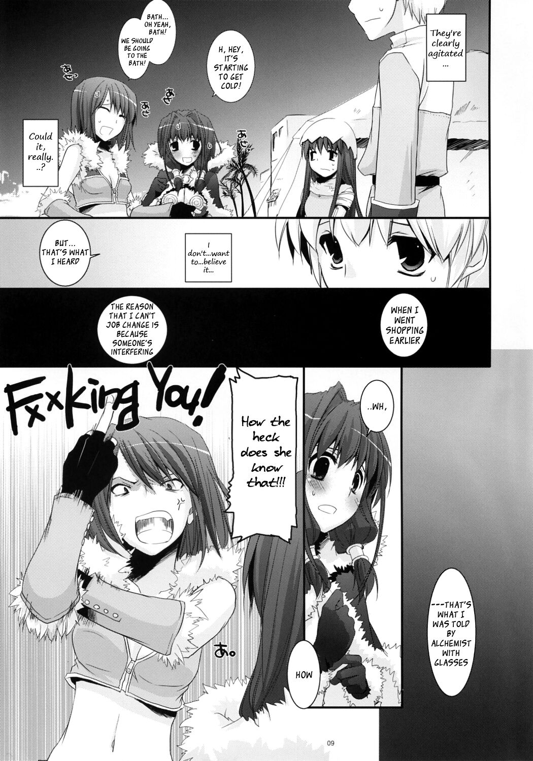 D.L. Action 41 page 10 full