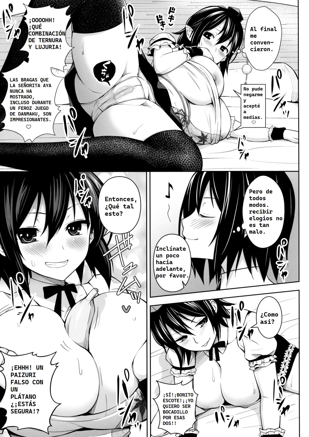 Hamedori Bunka Chinpou page 6 full