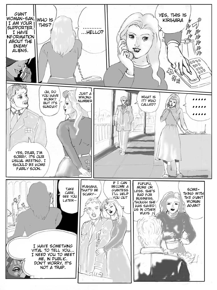 Seigi no Nikutai page 2 full