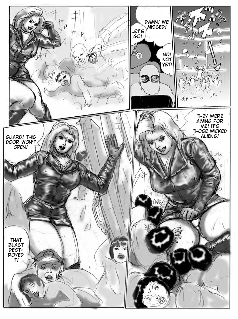Seigi no Nikutai page 5 full