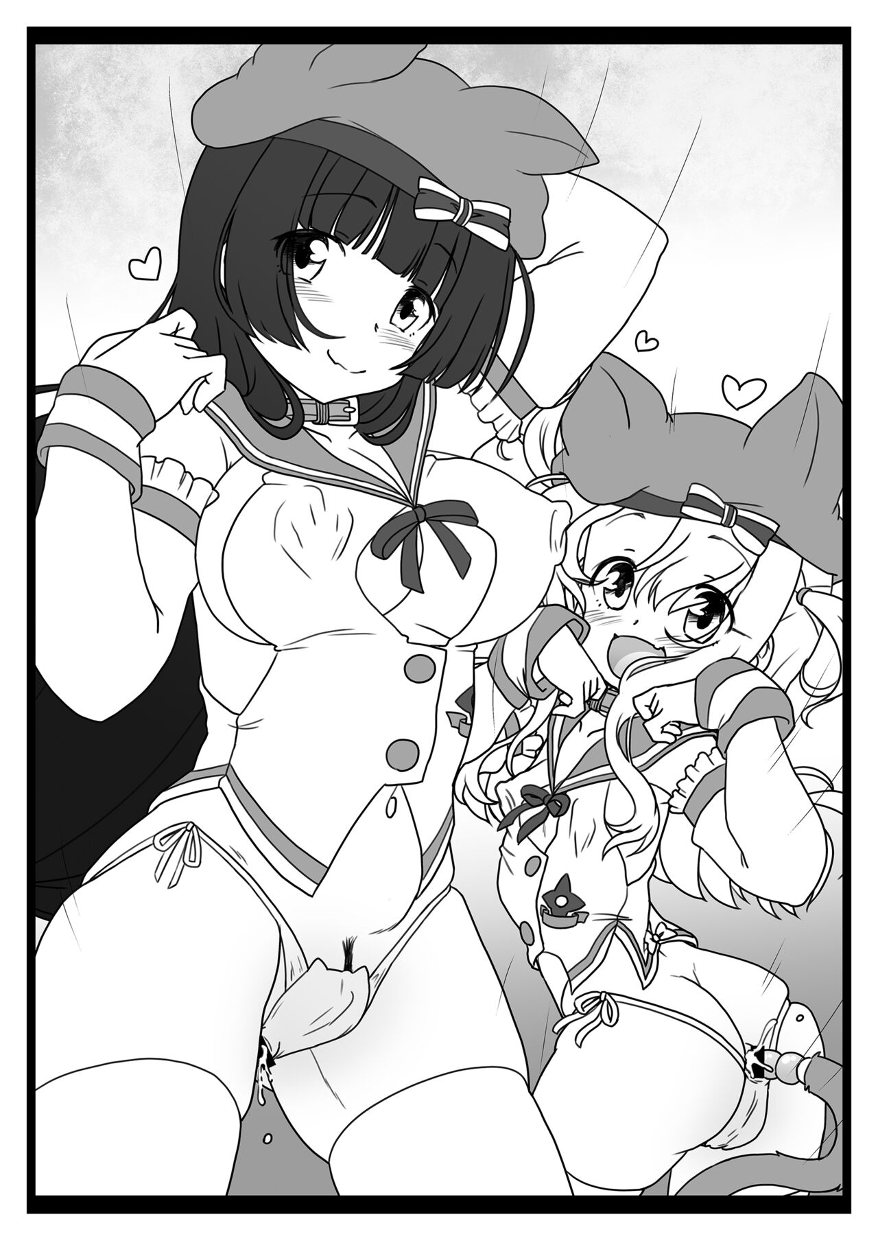 淫辱くノ一学園試作版 page 10 full