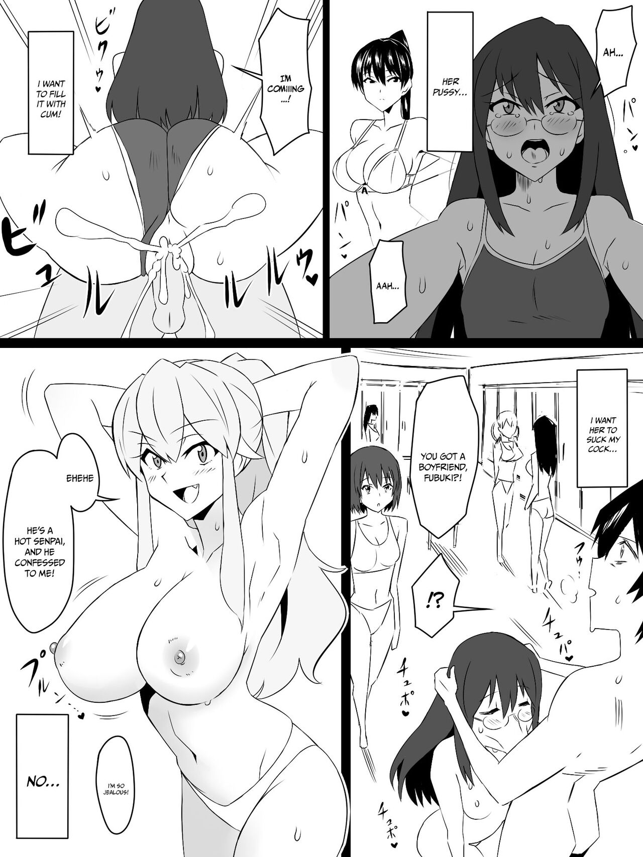 "Shoukanjuu DX DeliHealizer" ver. 4 ~Card kara Josei o Shoukan shite Ecchi suru Ohanashi~ | Shoukanjuu DX DeliHealizer ver. 4 ~A Story of How I Summoned a Girl With a Card and Had Sex With Her~  Doujins.c page 5 full